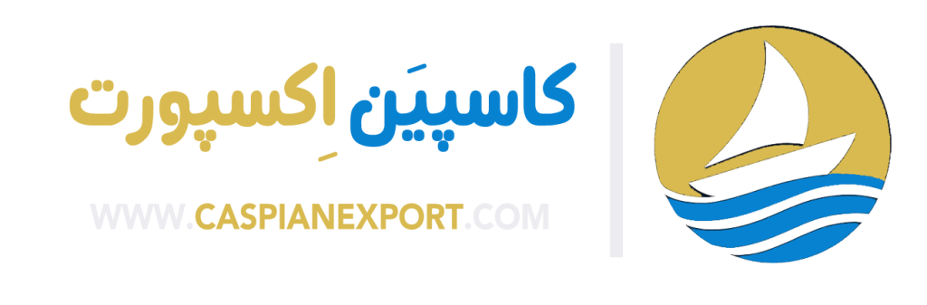 Caspian Export Ltd Logo